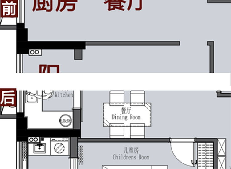 尊龙凯时·(中国游)人生就是搏!