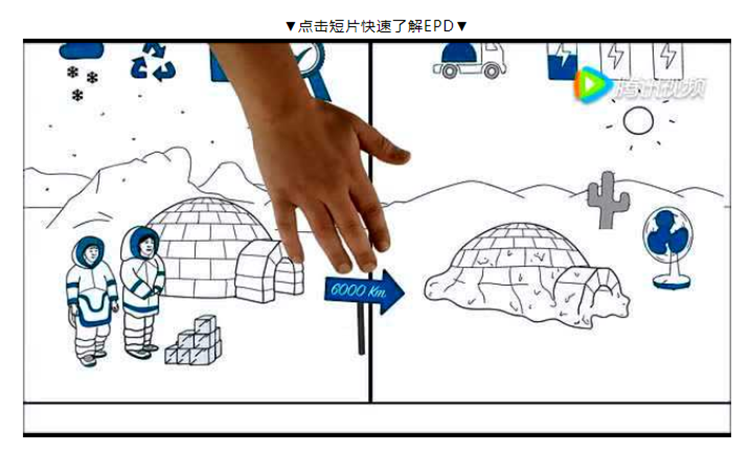 尊龙凯时·(中国游)人生就是搏!