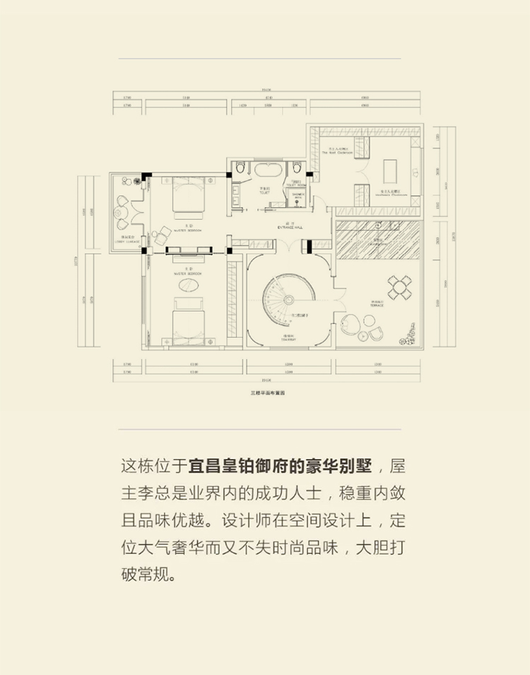 尊龙凯时·(中国游)人生就是搏!